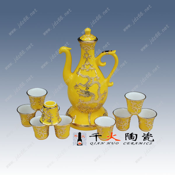 景德鎮(zhèn)自動(dòng)酒具