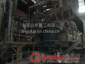 供應二手10噸電弧爐，九成新，現貨