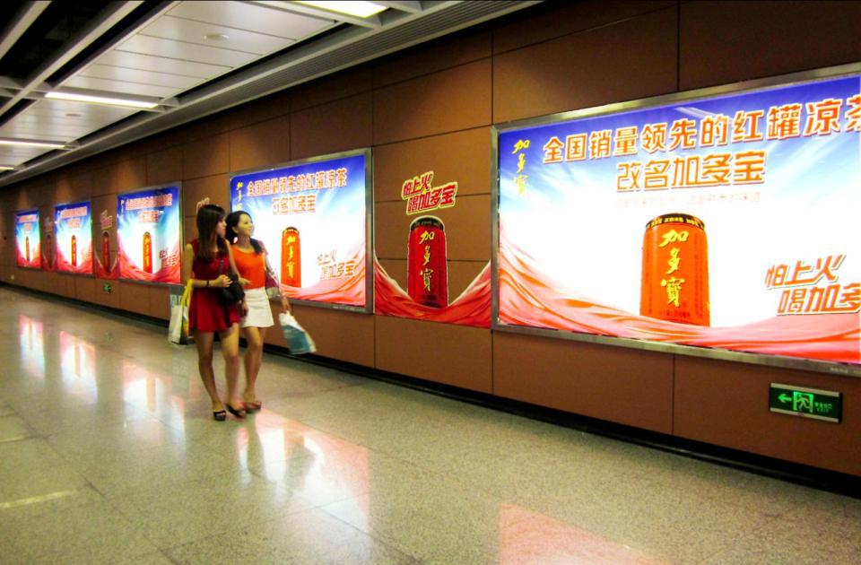 站臺單邊5連封燈箱