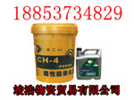 供應遼寧ch-4柴油機油 遼寧車用潤滑油廠家 遼寧潤滑油{sx}