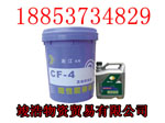 供應遼寧CH-4柴油機油行情  遼寧潤滑油生產銷售廠家原始圖片2