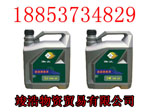供應遼寧GL-5齒輪油 遼寧GL-5齒輪油報價 遼寧潤滑油廠家原始圖片3
