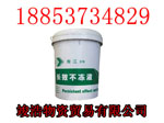供應高級GL-5齒輪油 山東潤滑油廠家 批發原始圖片2