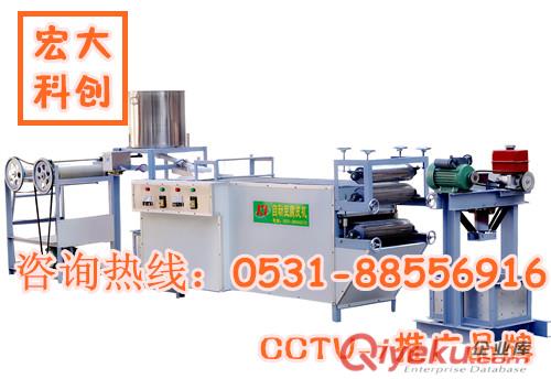 全自動(dòng)豆皮機(jī)|小型豆皮機(jī)價(jià)格|豆皮機(jī)廠家|全自動(dòng)豆皮機(jī)多少錢一臺(tái)？