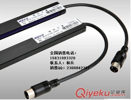 電梯、電梯配件