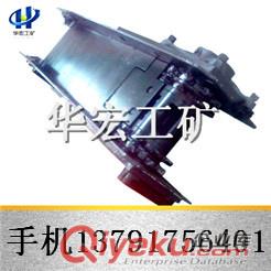 礦山專用的40T刮板機連接環(huán)
