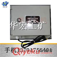 礦山專用的E型螺栓