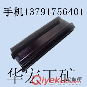 礦山專用的30t刮板機中部槽