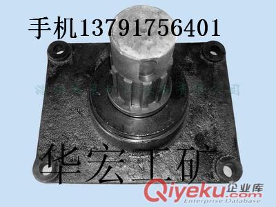 礦山專用的40T刮板機機頭架