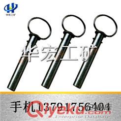 礦山專用的連接插銷，礦車銷子