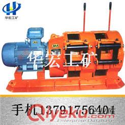 礦山專用的2JPB-30絞車,電耙子,耙礦絞車 