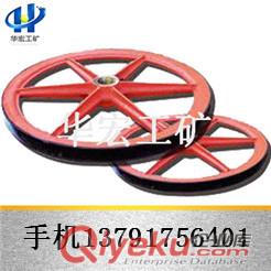 礦山專用的1M游動天輪 
