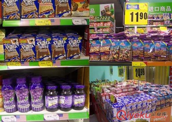 上海食品進口物流服務/食品進口報關流程原始圖片2
