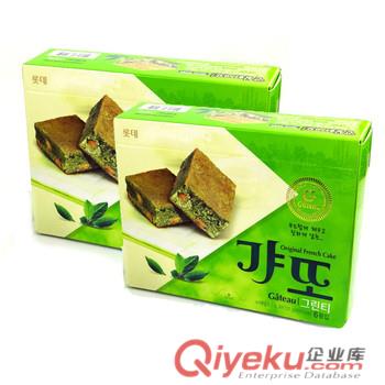上海食品進口報關行/專業代理食品進口報關公司原始圖片2
