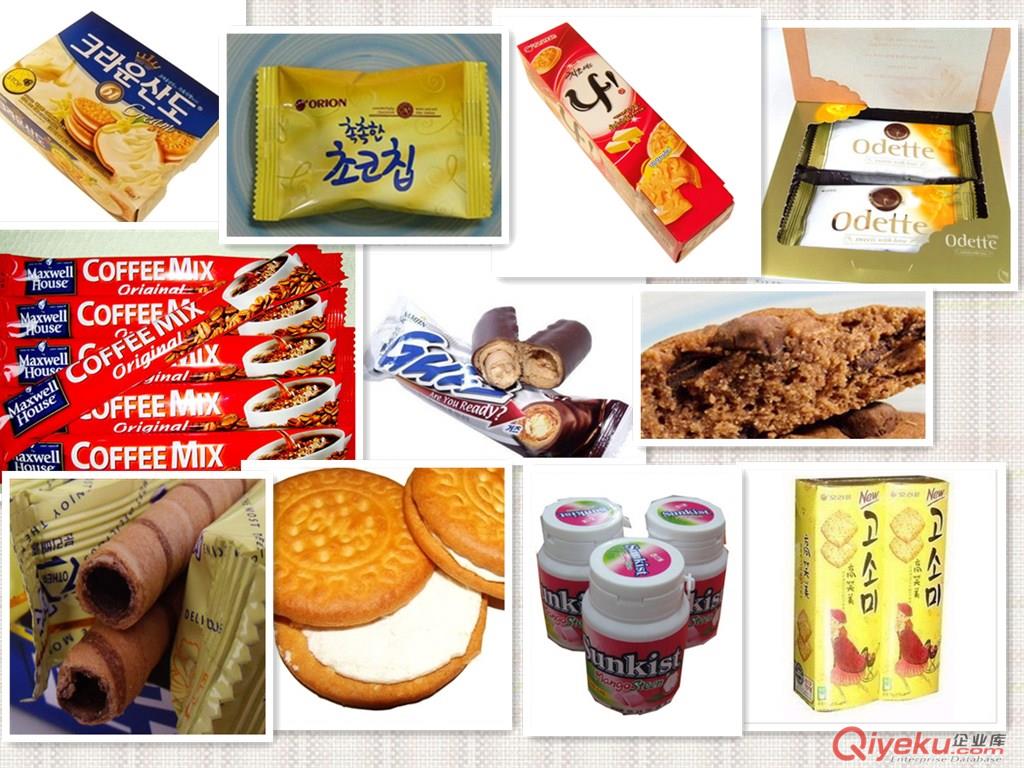 上海進(jìn)口水果罐頭報(bào)關(guān)代理/罐頭食品報(bào)關(guān)代理公司