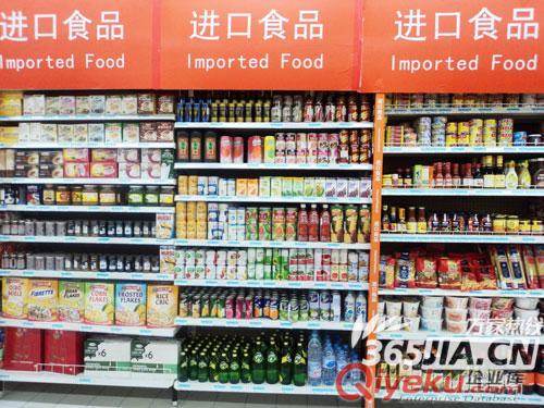 代理杭州食品報關代理公司/進口食品報關需要資料原始圖片2