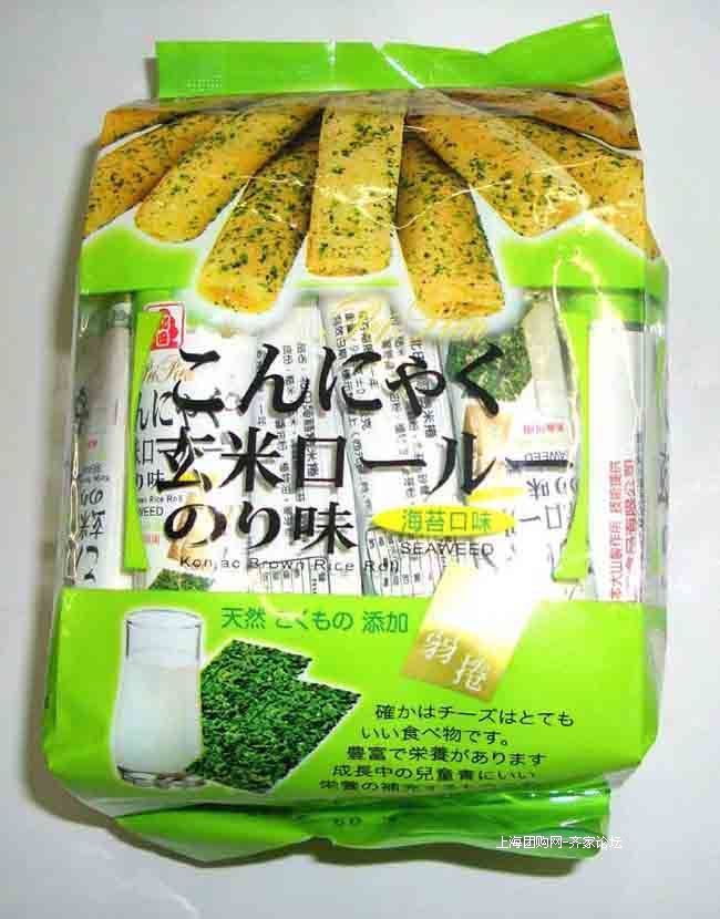 上海代理芬蘭食品進口報關(guān)公司