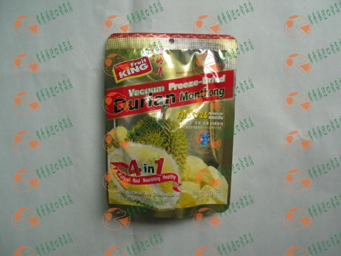 進口柚子茶咖啡上海進口代理報關公司原始圖片2