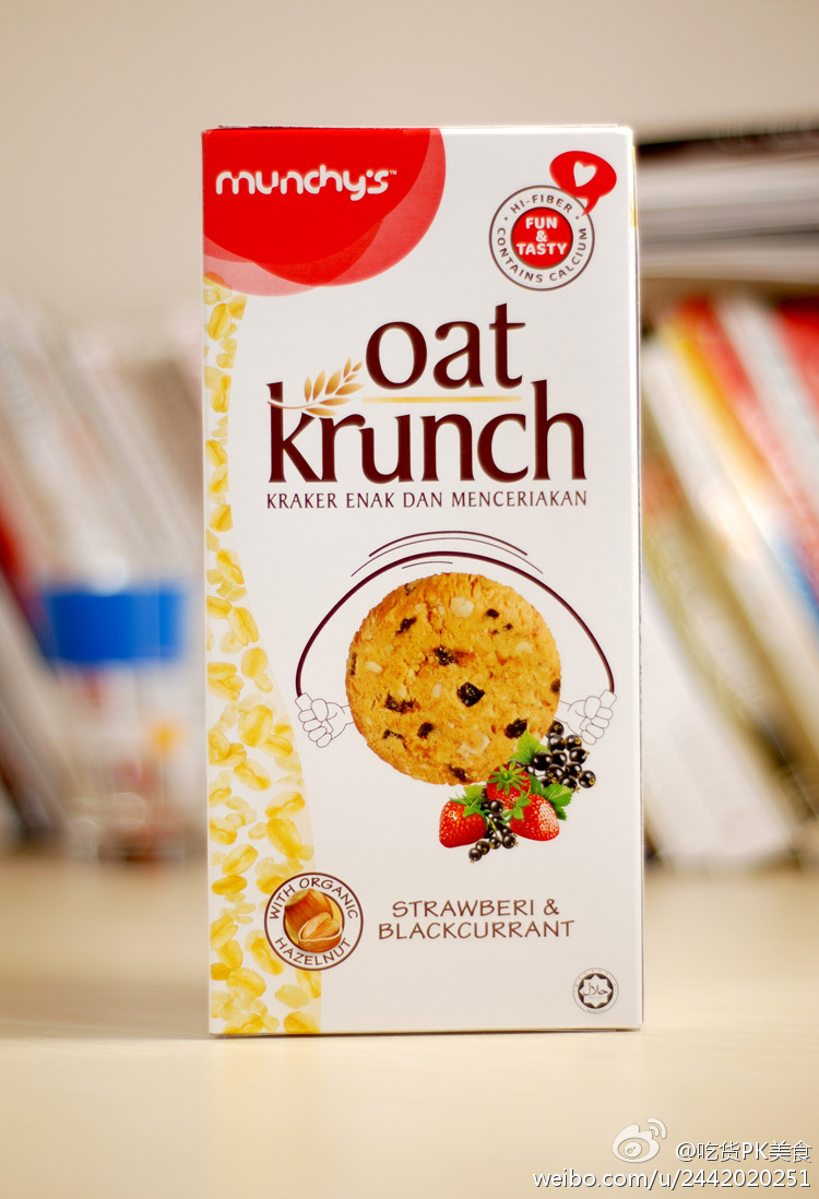 上海代理食品進口報關的公司有哪些