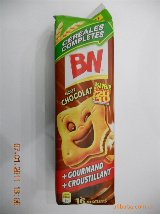上海代理食品進口報關的公司有哪些原始圖片3