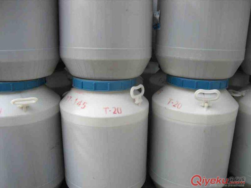 上海化工原料進口代理原始圖片2
