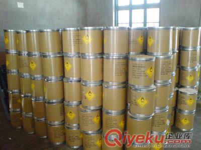 上海化工原料進口代理原始圖片3