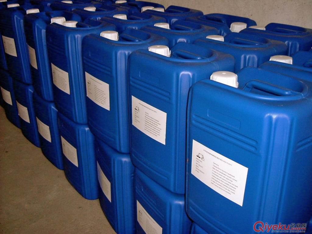 危險品進口報關需要檢測樣品嗎