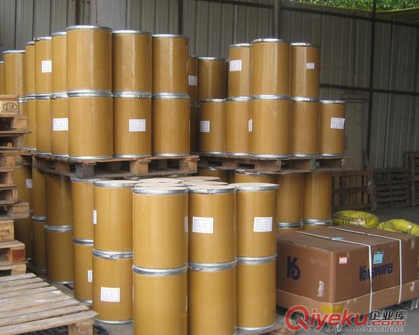 化工品進(jìn)口報(bào)關(guān)為什么要提供MSDS原始圖片2