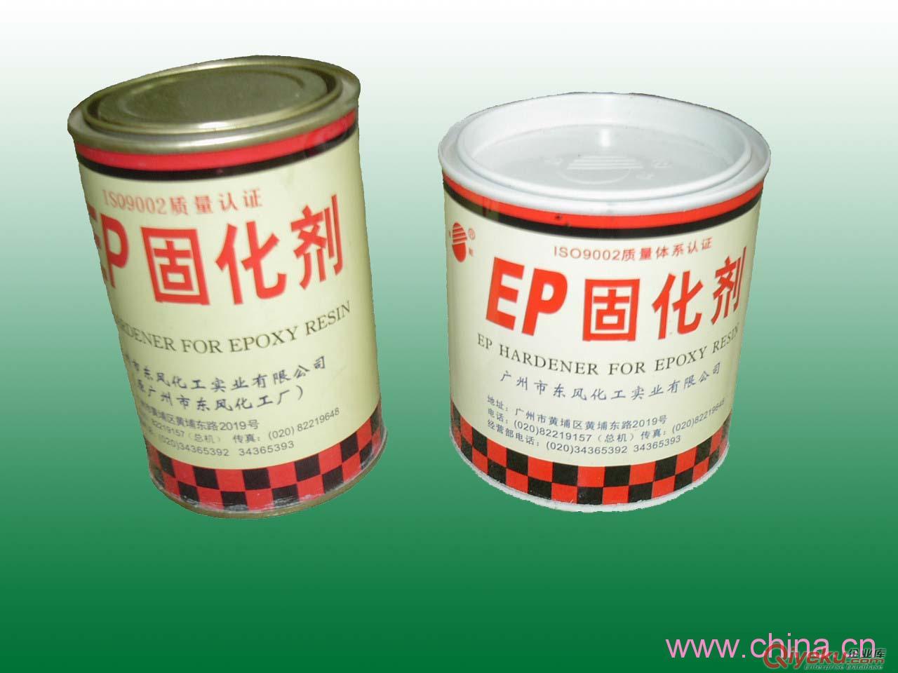 化工品進(jìn)口報(bào)關(guān)為什么要提供MSDS原始圖片3