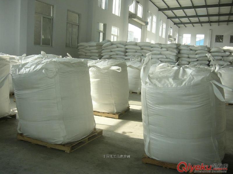 荷蘭化工品進(jìn)口報(bào)關(guān)代理原始圖片2