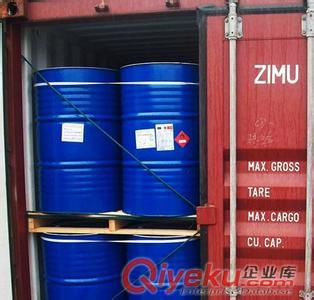 荷蘭化工品進(jìn)口報(bào)關(guān)代理原始圖片3