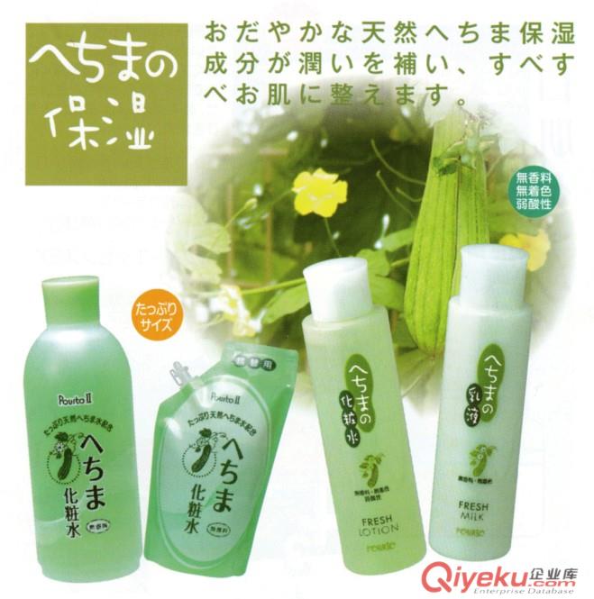 上海代理進口清關00漱口水進口報關公司原始圖片2