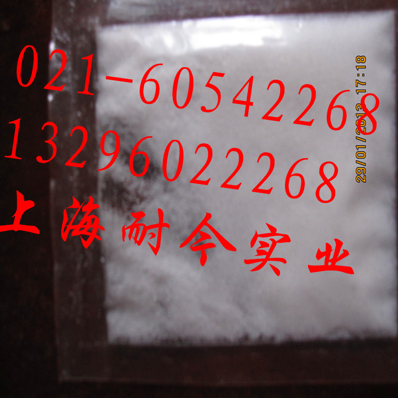 供應(yīng)食品級營養(yǎng)添加劑蘋果醋粉