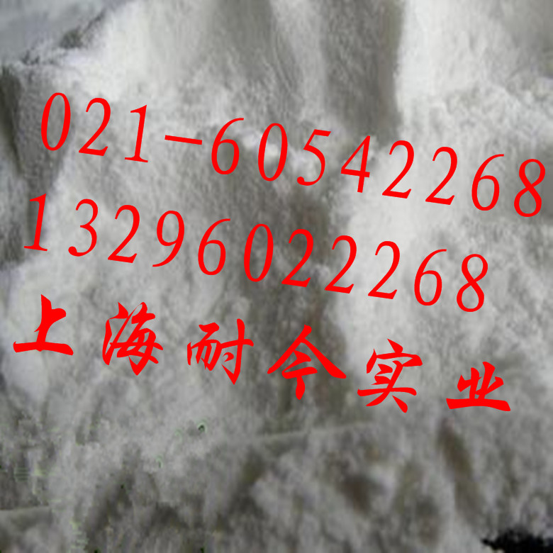 供應(yīng)食品級(jí)半纖維素酶