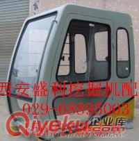 供應加藤820-3挖掘機副廠駕駛室總成