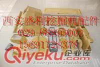 供應(yīng)加藤770挖掘機(jī)駕駛室座椅