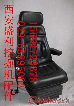 供應(yīng)加藤770挖掘機(jī)駕駛室座椅原始圖片3