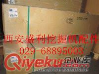 供應(yīng)卡特328D挖掘機(jī)發(fā)動(dòng)機(jī)曲軸原始圖片2
