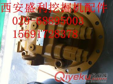 供應(yīng)卡特340D挖掘機(jī)回轉(zhuǎn)馬達(dá)