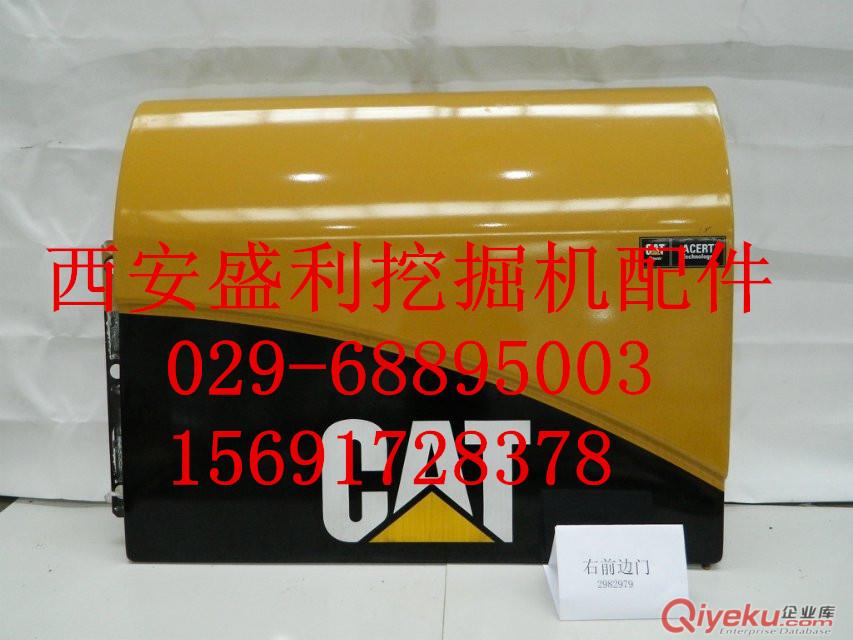 供應(yīng)卡特349D挖掘機(jī)駕駛室邊門
