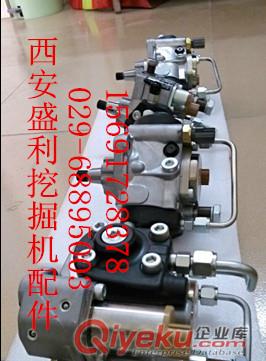 供應神鋼250-8挖掘機柴油泵總成原始圖片3