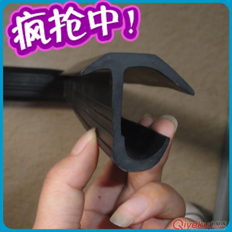 三元乙丙集裝箱密封條 標(biāo)準(zhǔn)丁字型密封條