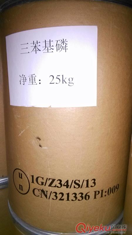 供應荷蘭漢森叔碳酸縮水甘油酯E10P