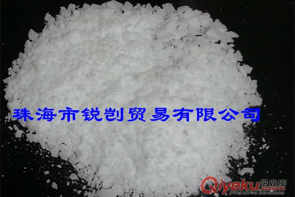 供應(yīng)日本北星三苯基膦原始圖片2