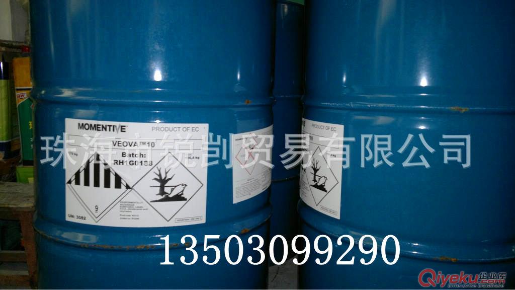 供應荷蘭漢森叔碳酸縮水甘油酯E10P