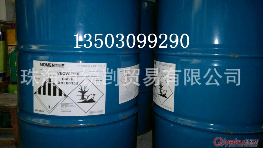 供應荷蘭漢森叔碳酸縮水甘油酯E10P