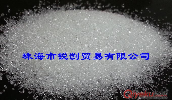 供應德國朗勝抗氧劑BHT原始圖片2