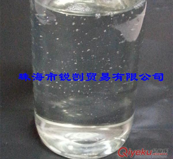 供應(yīng)無水級(jí)環(huán)丁砜原始圖片2
