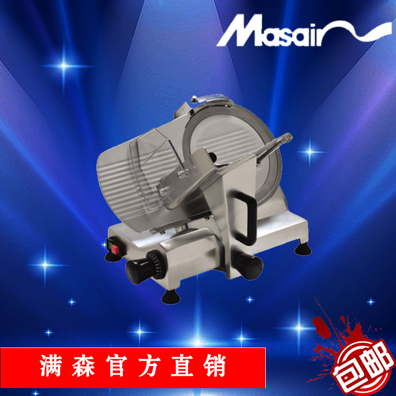供應Masain 滿森MAS-300經濟型半自動切片機 羊肉 凍肉切片機