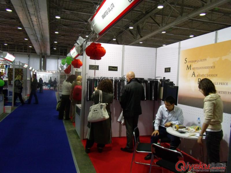 2014日本服裝展AFF